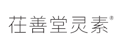 在